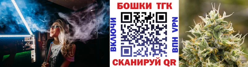 Купить КОКАИН  Бошки Шишки  Амфетамин  Гашиш  Мефедрон  СОЛЬ  Опочка