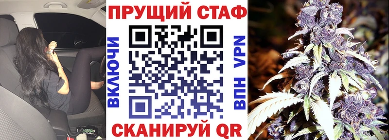 Героин Опочка