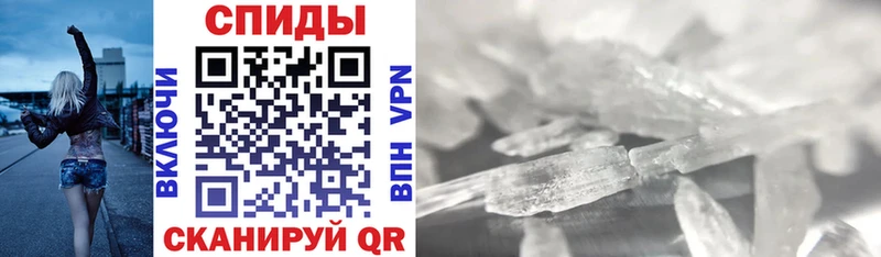 Купить закладки  Опочка  Amphetamine 97% 