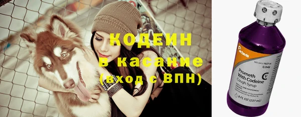 метадон Краснослободск
