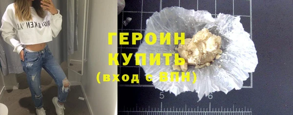 марихуана Краснотурьинск