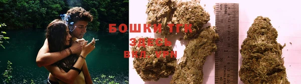 метадон Краснослободск