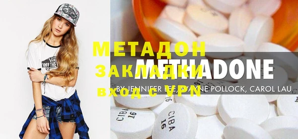 марихуана Краснотурьинск
