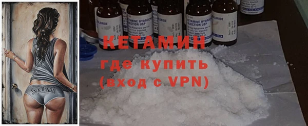 марихуана Краснотурьинск
