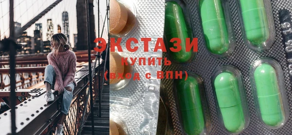 а пвп мука Красноперекопск