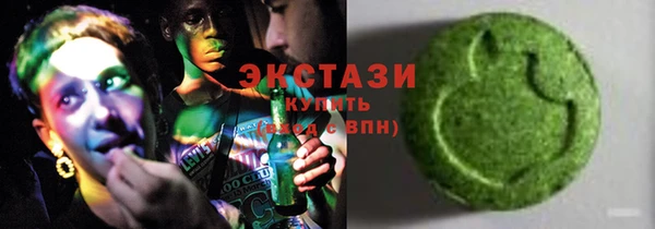 марихуана Краснотурьинск