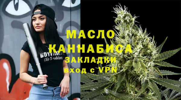 а пвп мука Красноперекопск