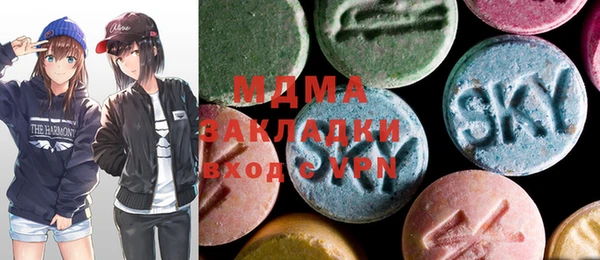 марихуана Краснотурьинск