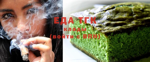 кокаин колумбия Куйбышев