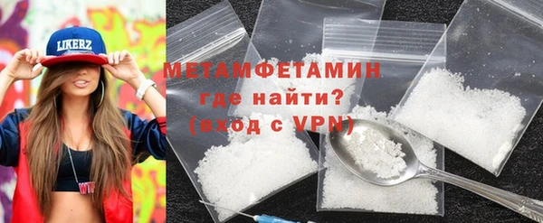 а пвп мука Красноперекопск