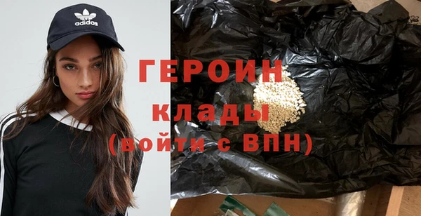 марихуана Краснотурьинск