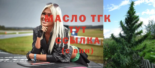марихуана Краснотурьинск