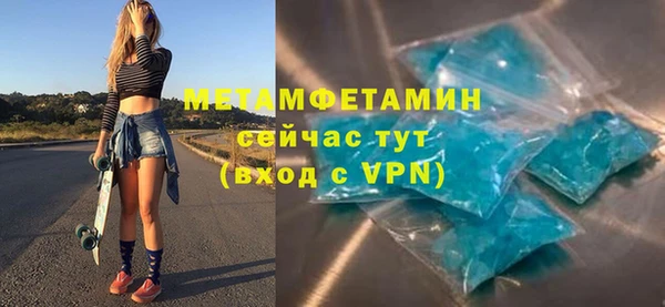 марихуана Краснотурьинск