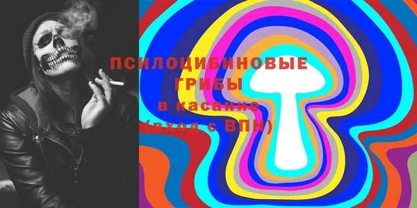 марихуана Краснотурьинск