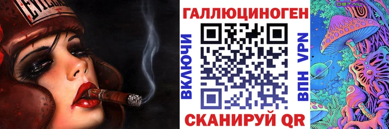 Купить  Опочка  Галлюциногенные грибы Cubensis 